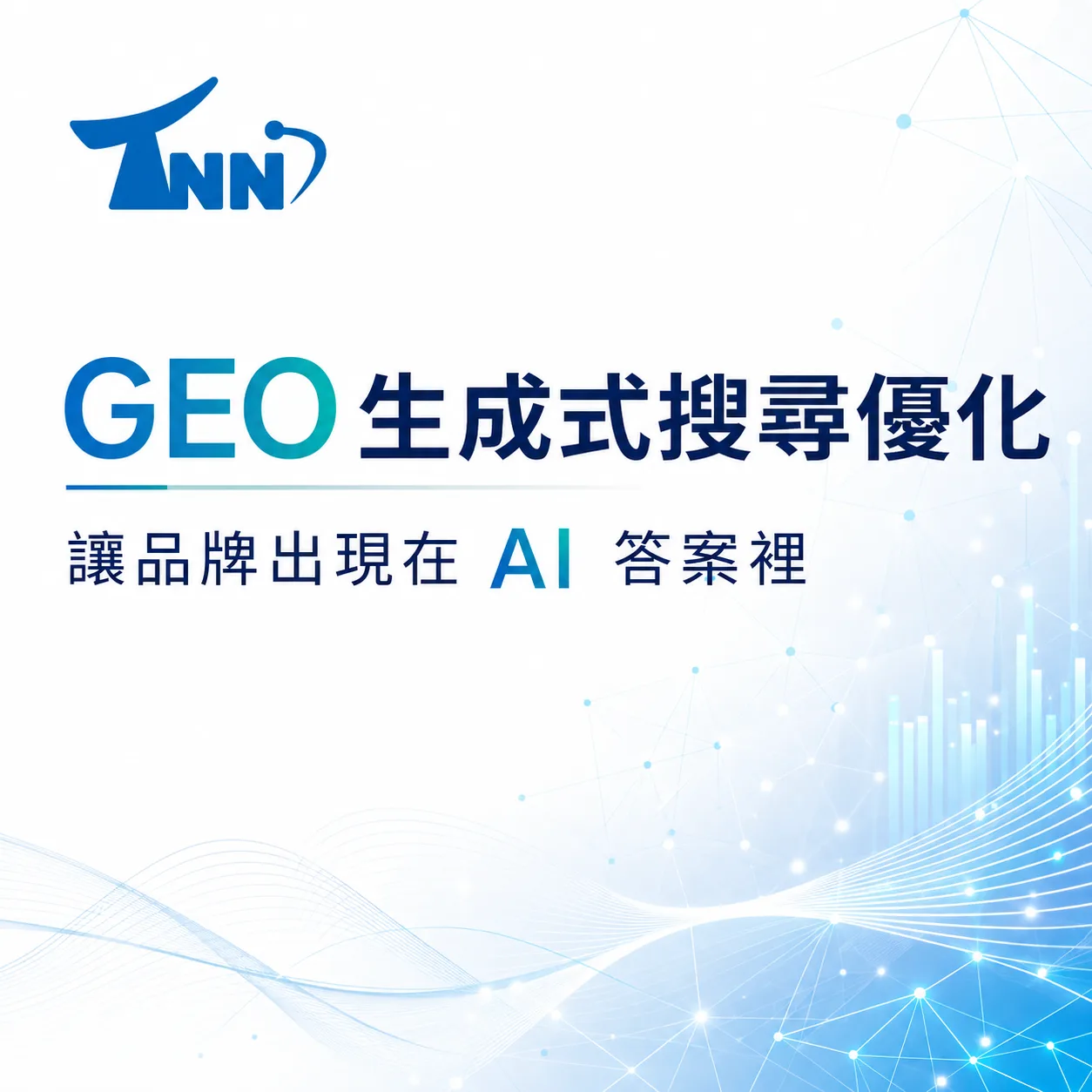 設計網頁避坑指南